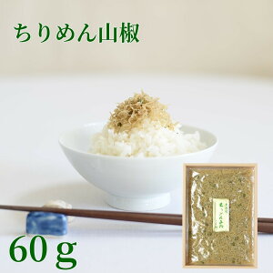 ߂R 60gܔ s Y т̂ ߂ R ώ ӂ肩 Ђ Mtg j