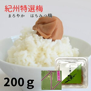 IBI~200g p~ ~ ݂͂ 8 200g 2L I p IB썂~ ~ ~ ~ڂ ߂ڂ Ɖu Ɖu a̎R ƘH̔~ ɂ т̂