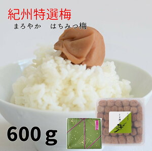 IBI~600g p~ ~ ݂͂ 8 600g 2L I p IB썂~ ~ ~ ~ڂ ߂ڂ Ɖu Ɖu a̎R ƘH̔~ ɂ т̂
