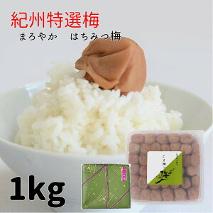 IBI~1kg p~ ~ ݂͂ 8 1kg 2L I p IB썂~ ~ ~ ~ڂ ߂ڂ Ɖu Ɖu a̎R ƘH̔~ ɂ т̂