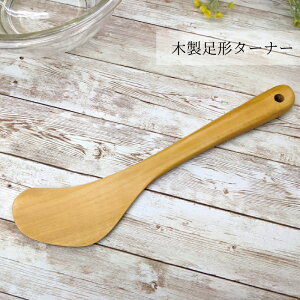 `^[i[ cQ ؐ tCԂ g₷fUC tFAg[hi \ ȃ^[i[ ~}[ x  S̃|E^h