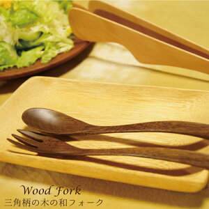 ؂̃tH[N(L) ؐ OpfUCy5{܂Ƃߔz S18cm  T_p pX^p pX^tH[N T_tH[N Jg[ \tH[N e[utH[N 