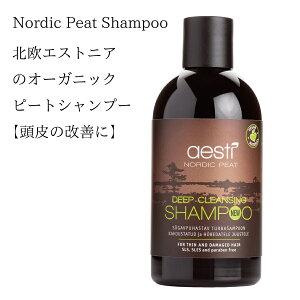aestifB[vNWOVv[ 250ml s[gz AKICz DY I[KjbNs[g PA P ┯ wbhXp ێ  q B[K