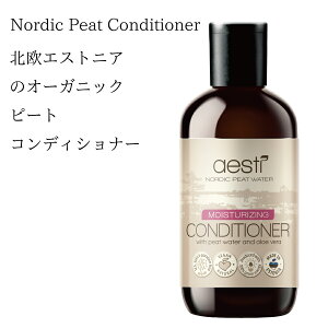 aestiCX`ACWORfBVi[250ml s[gz s[g DY I[KjbNs[g {[̂锯 ┯ ێ  q B[K _[WwAP ̓