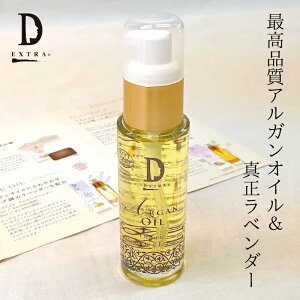 DGNXgAKx_[ 50ml I[KjbNtFCXIC ^x_[zAKIC Ƃ蔧 ێ wAPA lCPA x_[̍ SgICi{fBI