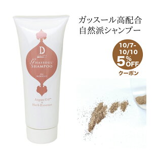 DGNXg KbX[Vv[ 200g AKICz D Vv[ I[KjbN KX[NC NCVv[ PA ь̉ꗎ эY  m