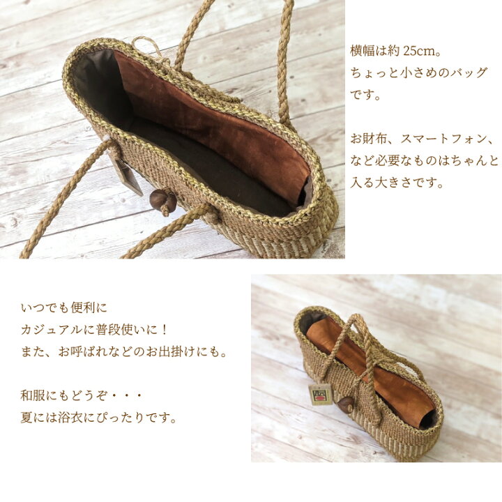 希少！自然素材ヒロロの財布 手仕事 溜め込む