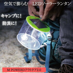 �y���^�C�v USB�R�l�N�^�����z�G���p���[�h�A�E�g�h�A2.0 �����^�� LED �\�[���[ �A�E�g�h�A �܂肽���� �R���p�N�g �L�����v �h�� �e���g ��d �X�}�z�[�d ������� �h��