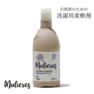 GXRhp_ {450ml /l֗p1000ml VR100 |̃p[ kGXgjA GRT[gF I[KjbN_ ̎ア q̕ LEEی