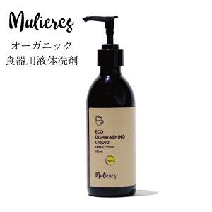 GXH􂢗pt̐ 250ml{̃KX{g/lߑւptB1000ml I[KjbN tbVVgX̍ VRR99 kGXgjA GRT[gF ̎