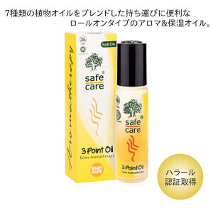 SafeCare(Z[tPA) A}ێIC 3|CgIC [I 10ml [I^Cv Ԃɂg n[F؎擾 ^тɕ֗ȃTCY s gуIC YIC A