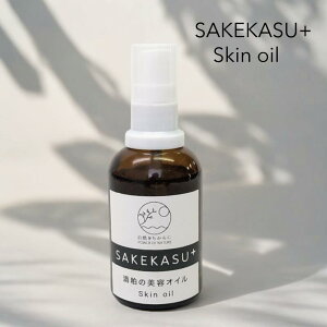 sakekasu+ 𔔔z̔eIC60ml Y zzoIC q  ێ 𔔃p[ ґXLPA Vv  邨 Ƃ蔧 XLPA wAPA