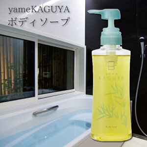 yameKAGUYA {fB\[v 400ml OȐ AR򐬕 ytz T|[g@ ςƂ􂢐Sn ێ  AL q  Ags[ FEEpx