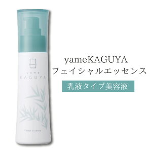 yameKAGUYAt^Cvet tFCVGbZX 80ml OȐ XLPA SȌޗ RR90ȏz   q   GCWOPA pxEVRt