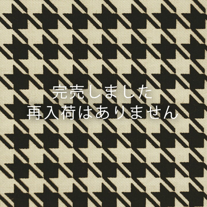 楽天市場】オックス生地 千鳥格子 和柄 和調 小紋 文様 千鳥 格子 