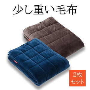 dѕz EFCguPbg d uPbg ѕz VO 140x190cm 2Zbg