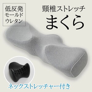 ᔽ ŃXgb`܂ 67X25cm  s[ E^ Ŗ ̖ ᔽ `  x  