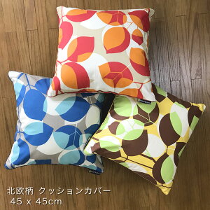 { NbVJo[ IbNXn k Nicol 45x45cm CeA G