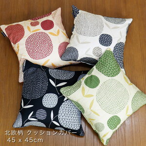 { NbVJo[ IbNXn k Libre 45x45cm CeA G