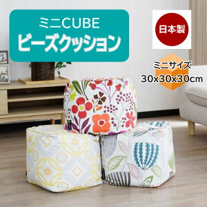 { ~j CUBE r[YNbV \t@ { Jo[ l| lp   ^ ɏ RpNg TCR L[u lp ` q Xc[ Ibg} e[u u Jo