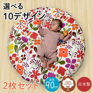 { k 傫܂܂NbV ~` tANbV EhNbV zc vC}bg CeA G V a 90cm 2Zbg