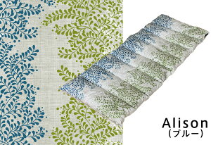 { k t[V[gNbV Ђt IbNXn 45x110cm Q Q 킢   CeA G V