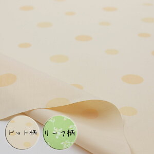 Lg|B n |mWbN R ێ z 117cm [50cmPʔ̔] Ԃ xr[ ؂蔄 hbg [t  A ԕ {