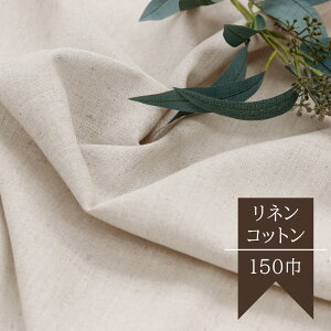 yX[p[SALE30%OFFz n[tl Xu n n 150cm [1mi100cmjPʔ̔] z L Ch XuNX Ȗ  Rbg l i` pp ؂蔄