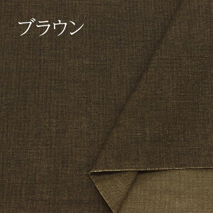 lCN Xu n n i` 104cm [50cmPʔ̔] 100   Rbg l RbgXu [[NX ؂蔄 {