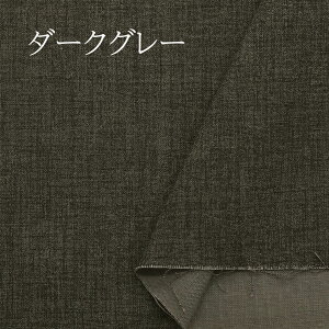 lCN Xu n n i` 104cm [50cmPʔ̔] 100   Rbg l RbgXu [[NX ؂蔄 {