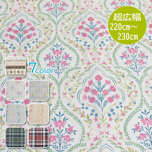 yLz|GXen 220cm`230cm [50cmPʔ̔] z eLX^C CeAt@ubN A ԕ `FbN ؂蔄 pp