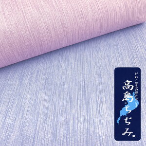 n  n z 112cm/122cm [50cmPʔ̔]  Rbg 100 VR@ ؂蔄 {