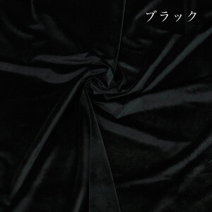 yVFǉz xA n n |GXe z 112cm [50cmPʔ̔]  pp ؂蔄 { nhCh