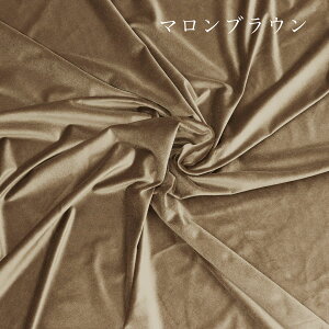 yVFǉz xA n n |GXe z 112cm [50cmPʔ̔]  pp ؂蔄 { nhCh