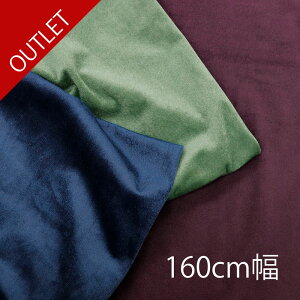 yzr[hn n L 160cm [50cmPʔ̔] |GXe 