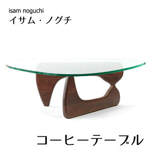 CTmO` v_Ng fUCi[Y e[u isamu noguchi R[q[e[u CTEmO` WFlbNƋ mO`CT fUCe[u e[u KXe[u uh 