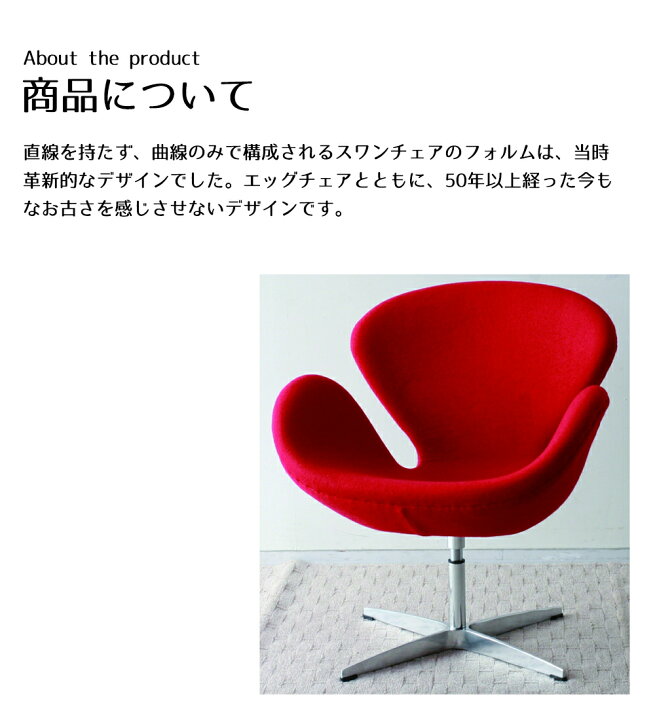 楽天市場】【マラソン最大50％off】【マラソンP5倍】 アルネ 