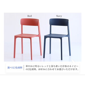 `FA X^bLO`FA JtF `FA ItBX`FA _CjO`FA  k y ҍp ֎q CX   O I[V[Y Vv  [OFC-3720nChair 04 -pp-