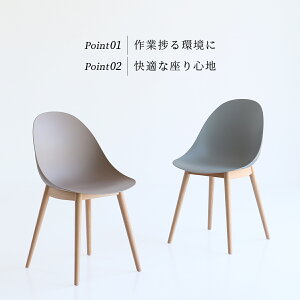 Chair 03 -wood- OFC-3719 JtF `FA ItBX  k ҍp ֎q CX  p\R`FA [N`FA fXN`FA _CjO`FA Vv l炵 JtF ؋r _ 