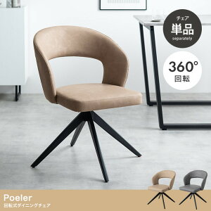 GY O[ BE x[W`FA[ JtF `FA ItBX  k ҍp ֎q CX  p\R`FA [N`FA fXN`FA _CjO`FA Vv l炵 JtF 