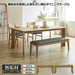 y|Cg5{ z_CjOe[u He[u _CjO H e[u  H  _CjO H 160 180 I[NC }eBX