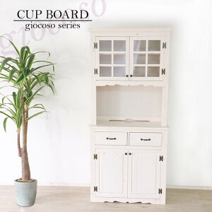 Jbv{[h 90cm Pi VR C ؐ pC h [ [I I [Ƌ Jg[ Jg[ Jg[Ƌ  zCg