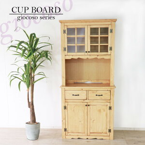 Jbv{[h 90cm Pi VR C ؐ pC h [ [I I [Ƌ Jg[ Jg[ Jg[Ƌ CguE