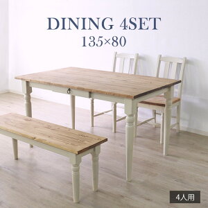 ySSő唼z12/4 20`zlɌ_CjO4_Zbg zCg _CjOZbg 4_Zbg 4l o VR C ؐ pC _CjOe[u