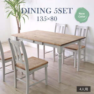 y|Cg5{ 11/14()14:00`11/16()23:59zlɌ_CjO5_Zbg O[ _CjOZbg 5_Zbg 4l o VR C ؐ pC _CjOe[u