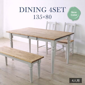 ySSő唼z12/4 20`zlɌ_CjO4_Zbg O[ _CjOZbg 4_Zbg 4l o VR C ؐ pC _CjOe[u