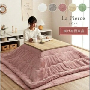 yBF|Cg10{11/20-11/27zzc ` ` |zc 􂦂  킢 R^c zc  tFCNt@[ sAX tl ȃGl ؍CeA CO V 