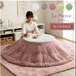 yBF|Cg10{11/20-11/27zzc ~`|zc 􂦂  킢 R^c zc tFCNt@[ sAX tl ȃGl ؍CeA CO V l炵 