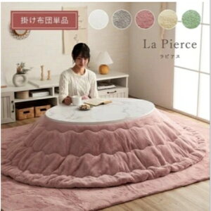 zc ȉ~` |zc 􂦂  킢 R^c zc tFCNt@[ sAX tl ȃGl ؍CeA CO V l炵 