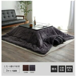 ySSő唼z12/4 20`zzc ` ` |zc   R^c zc V ÓdCh~gp |^Cv 